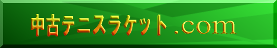 ���Ãe�j�X���P�b�g.com
