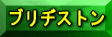 uaXg
