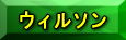 EB\